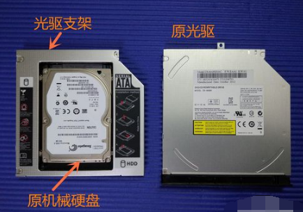 安裝固態(tài)硬盤