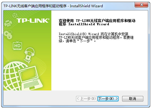 網(wǎng)卡驅(qū)動(dòng)