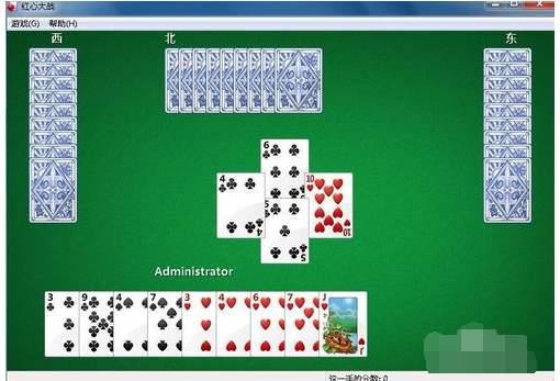 紙牌游戲