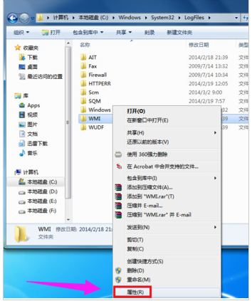 網(wǎng)絡(luò)連接