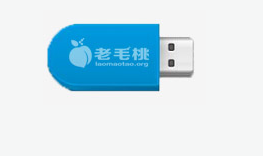 系統(tǒng)安裝盤