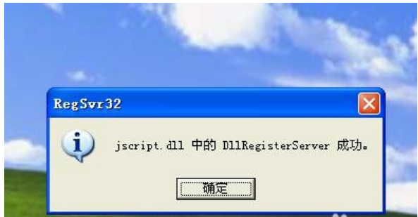 如何解決已完畢但網(wǎng)頁上有錯(cuò)誤