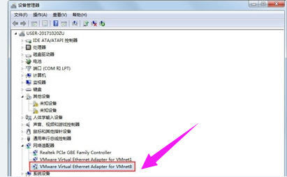 網(wǎng)絡(luò)不可用