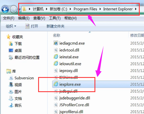 圖標(biāo)不見(jiàn)了