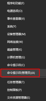 fat32轉(zhuǎn)ntfs命令