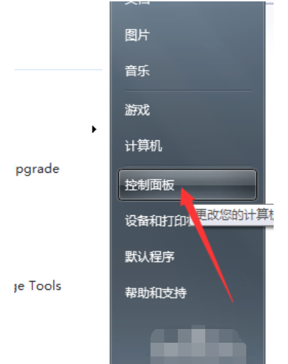 發(fā)生錯(cuò)誤