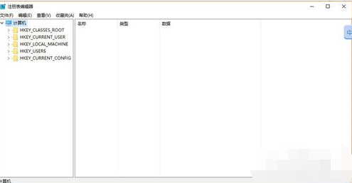戰(zhàn)網(wǎng)無(wú)法安裝