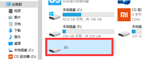 文件或目錄損壞且無(wú)法讀取