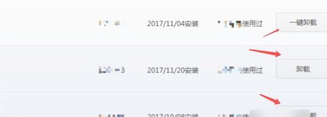 電腦藍(lán)屏怎么解決