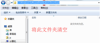 win10更新