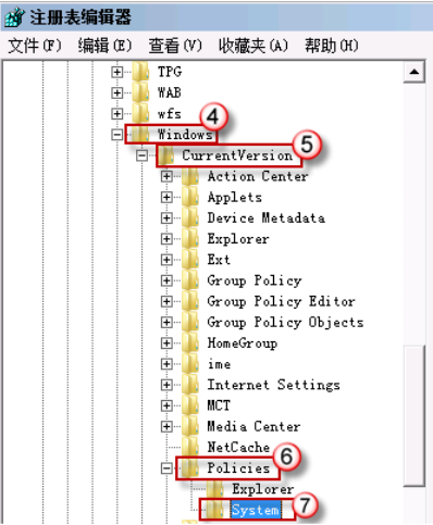 如何解決電腦黑屏