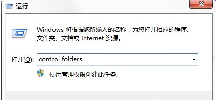 appdata可以刪除嗎