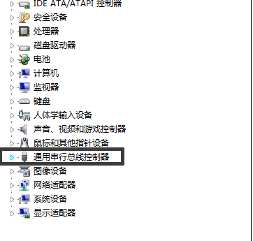 u盤(pán)讀不出來(lái)怎么辦