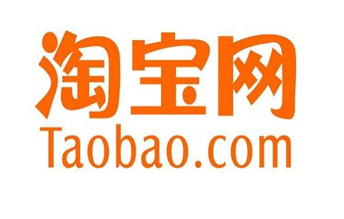 淘寶會(huì)員名怎么改