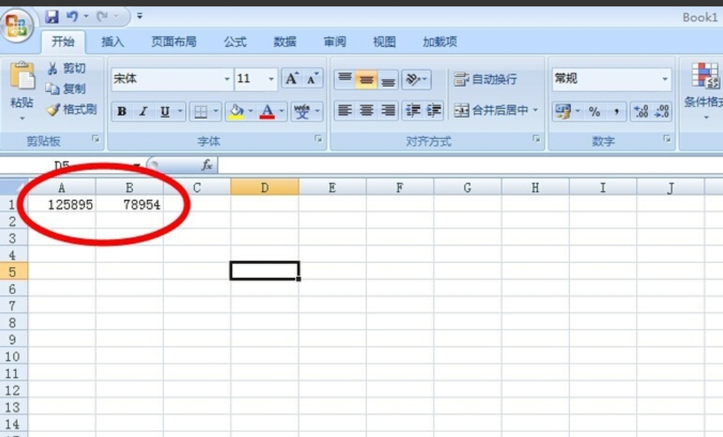 Excel