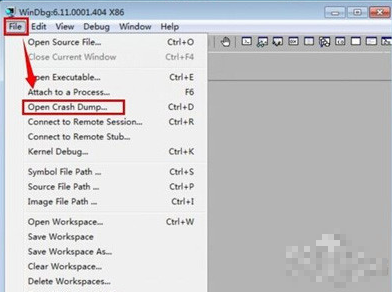 數(shù)據(jù)庫dmp文件