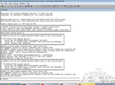 數(shù)據(jù)庫dmp文件