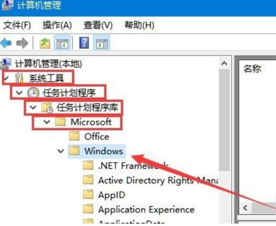 已禁用ime如何解決