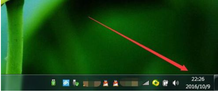 如何校準(zhǔn)電腦時(shí)間