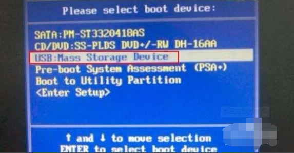 裝系統(tǒng)失敗