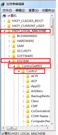 設(shè)置游戲全屏