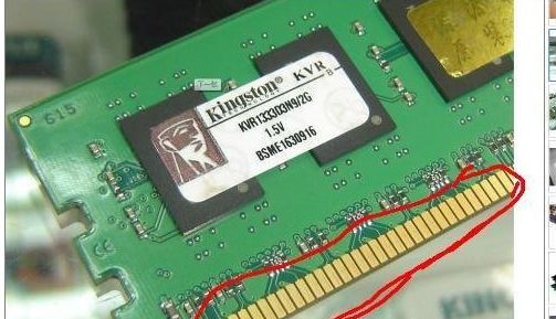 電腦啟動不起來