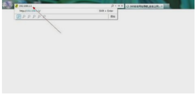 怎么進(jìn)入路由器設(shè)置界面
