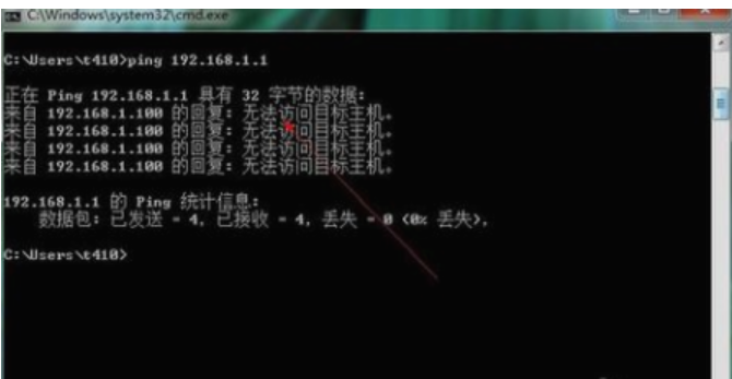怎么進(jìn)入路由器設(shè)置界面