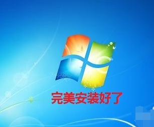 光盤裝系統(tǒng)步驟