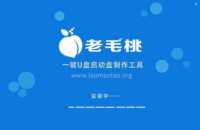 制作啟動(dòng)盤