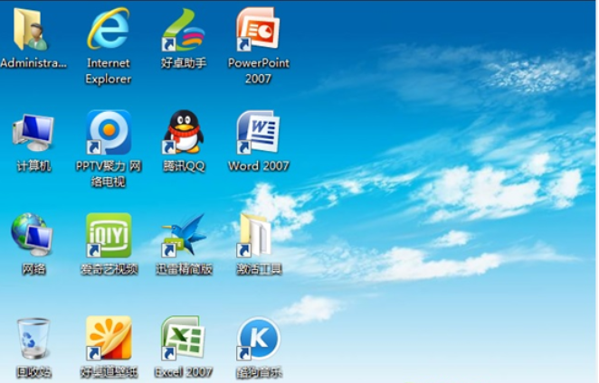 u盤裝系統(tǒng)