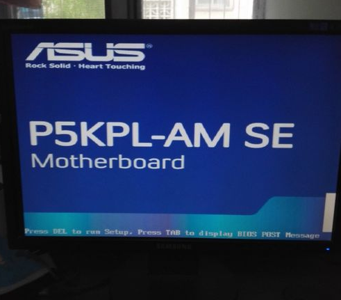 電腦bios設(shè)置