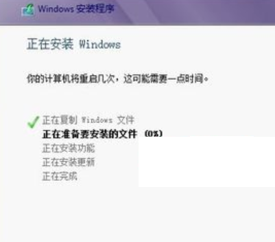 win8重裝系統(tǒng)方法