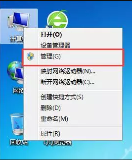 win7