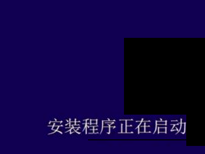 win8重裝系統(tǒng)方法