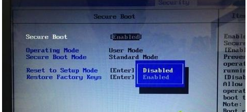 gpt分區(qū)安裝win7