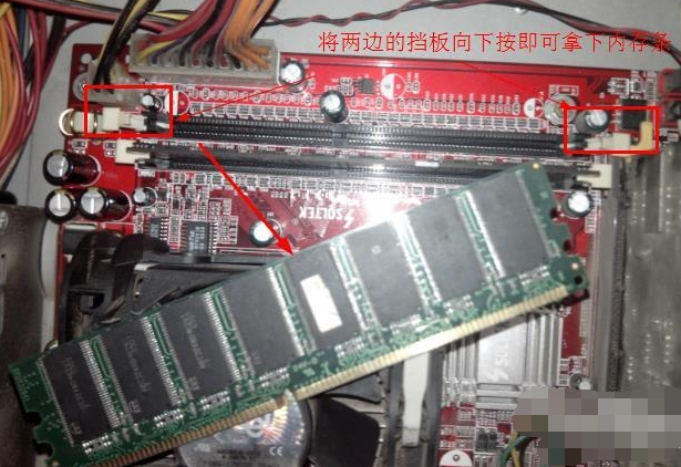 電腦啟動(dòng)不了