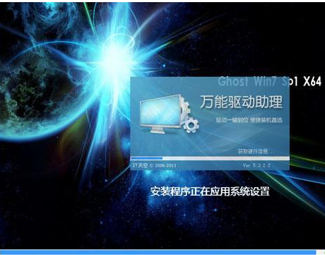 新電腦怎么裝系統(tǒng)