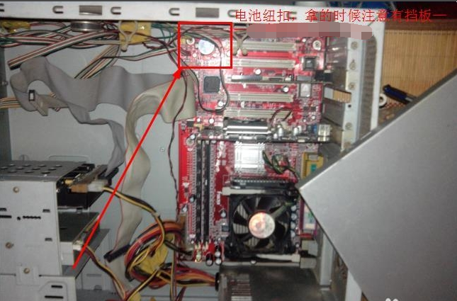 電腦開(kāi)不了機(jī)