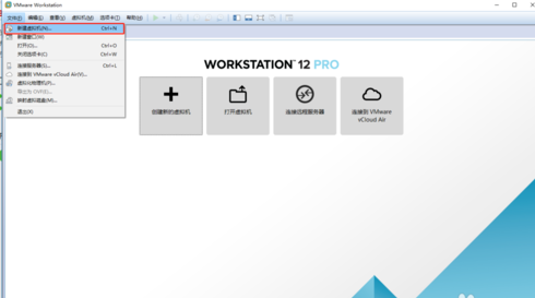 虛擬機下安裝win10