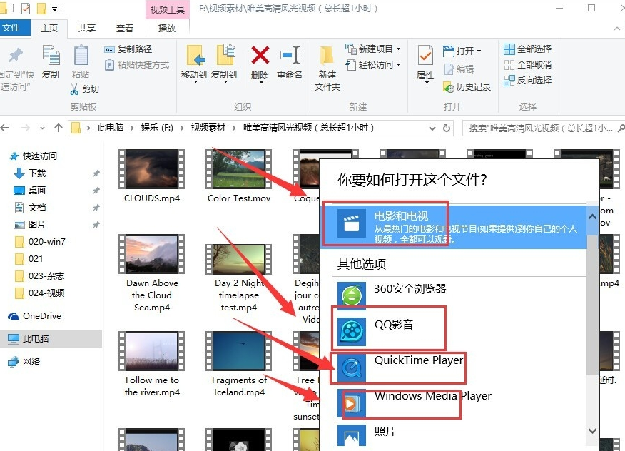 電腦看視頻卡頓怎么辦