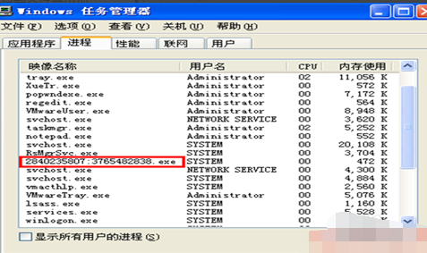 電腦死機(jī)原因