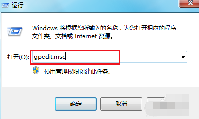 電腦怎么關(guān)不了機(jī)