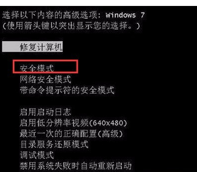 顯卡驅(qū)動(dòng)