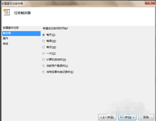 電腦如何設(shè)置定時關(guān)機(jī)