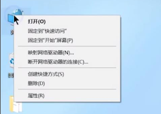 電腦連不上網(wǎng)怎么設(shè)置