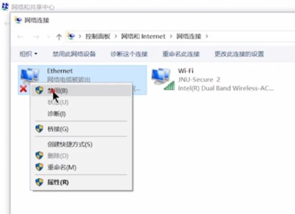 電腦上不了網(wǎng)