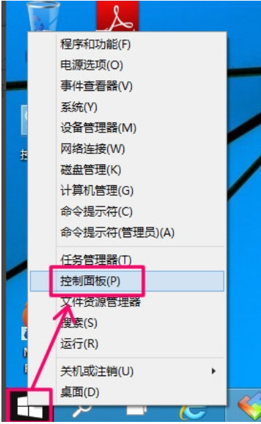 設(shè)置電腦定時(shí)開關(guān)機(jī)