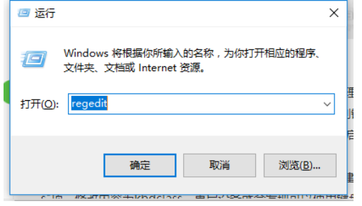 鍵盤驅(qū)動程序