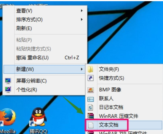 電腦定時(shí)開關(guān)機(jī)